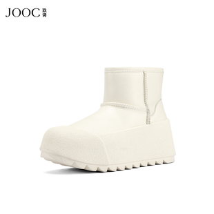 【冰雪女王】JOOC玖诗厚底防滑雪地靴女2025新款加绒短筒靴子7676