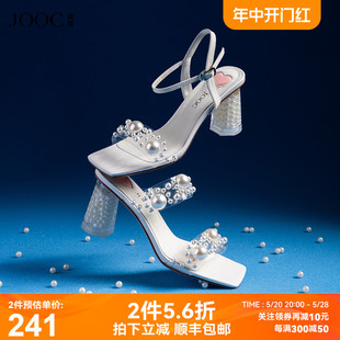 女粗高跟鞋 JOOC玖诗夏季 珍珠方头一字带凉鞋 露趾女鞋 新款 6172