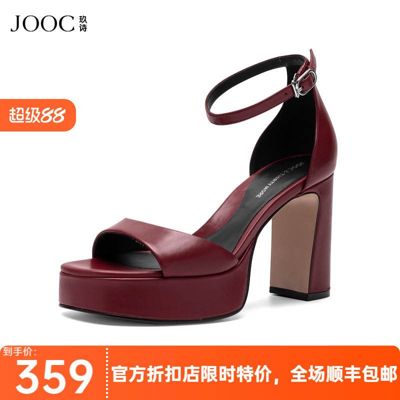 JOOC玖诗一字带凉鞋女新款欧美风露趾时尚凉鞋粗跟高跟鞋女鞋7410
