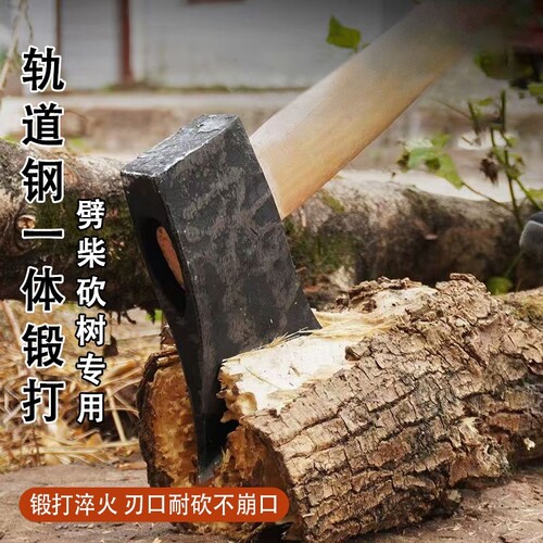 高强度轨道钢锻打价格低