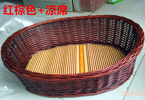 藤编狗窝大柳编猫窝宠物窝四季 通用可拆洗 尺寸颜色 可定做 包邮