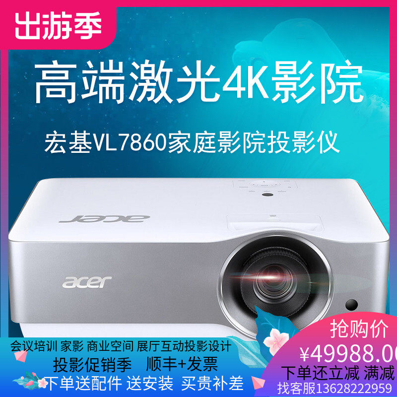 Cloud Zoom small image