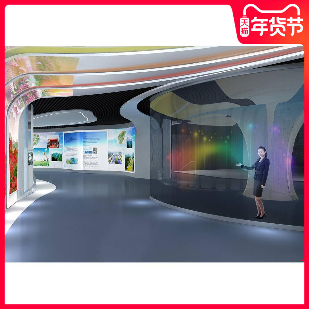 Cloud Zoom small image