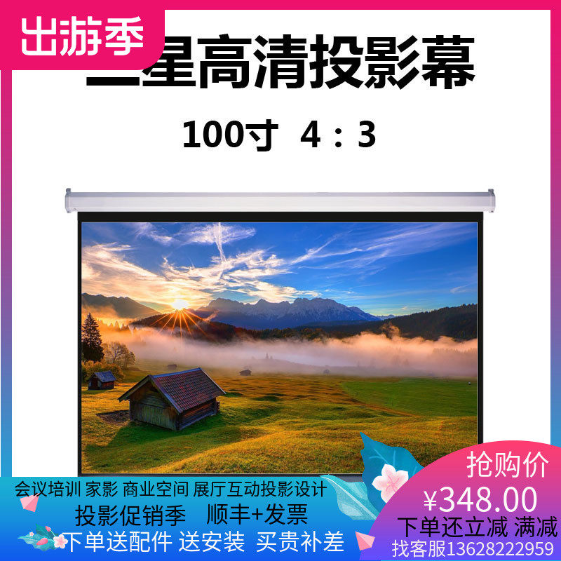 Cloud Zoom small image