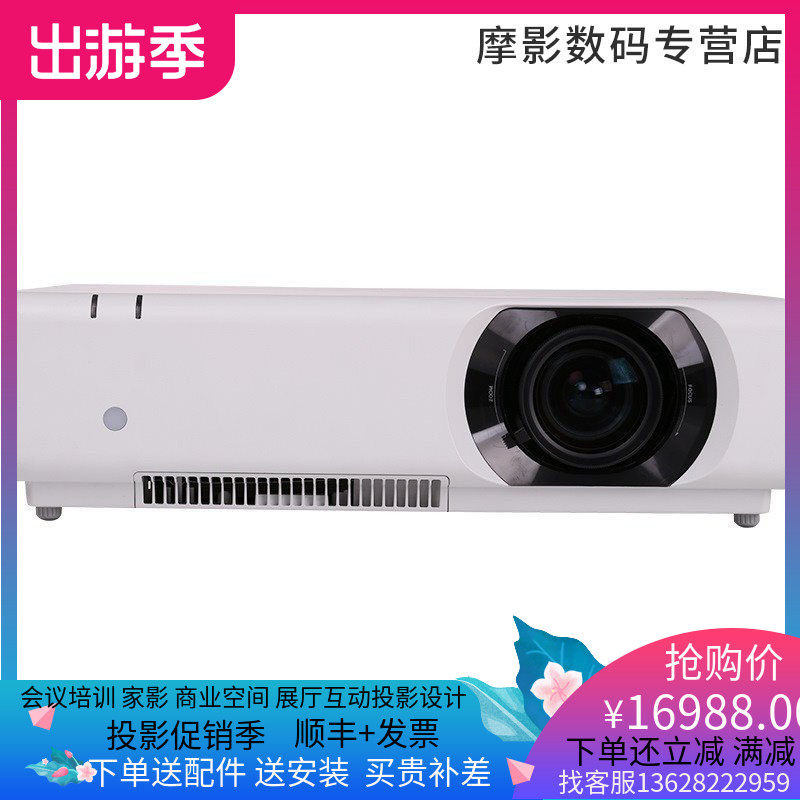 Cloud Zoom small image