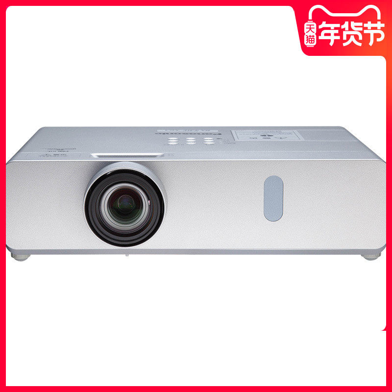 Cloud Zoom small image