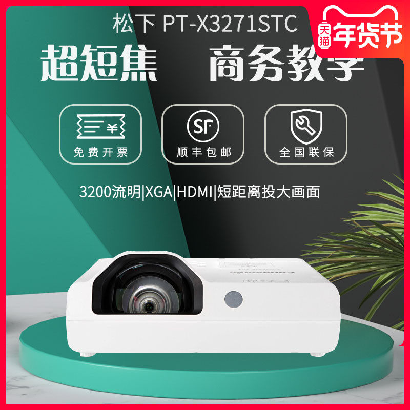 Cloud Zoom small image