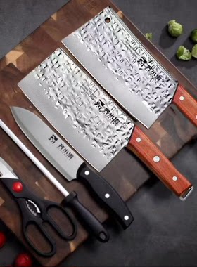 正品菜刀齐小涛全钢正品