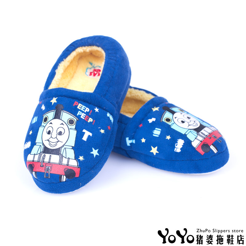 Chaussons enfants en autre pour hiver - semelle fond composite - Ref 1031134 Image 3