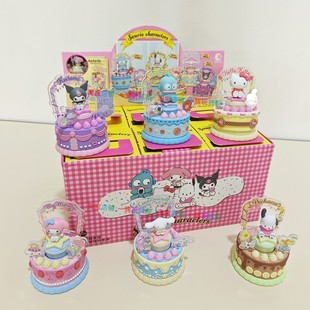 正版授权三丽鸥甜觅烘焙坊系列盲盒发光手办玩具桌面摆件礼物