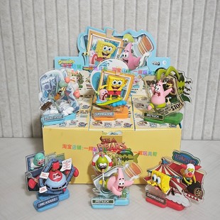 【全新正品】海绵宝宝旅行片刻盲盒摆件立体桌面亚克力场景礼物