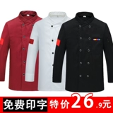 Комбинезон, нарукавники, комплект, лонгслив подходит для мужчин и женщин