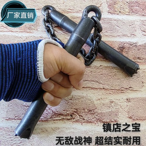 手工实战二节棍成人钨钢防身重棍