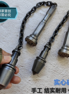 实心纯钢双节棍成人防身两节棍车载破窗打狗二节棍防滑防脱连枷锤