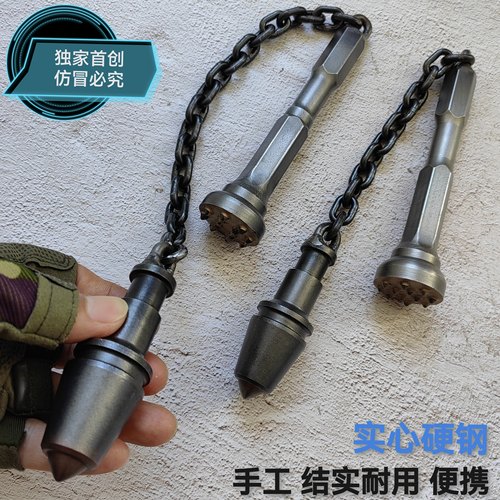 奇门冷兵器纯钢链子锤连枷二节棍
