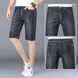 2025新款弹力修身直筒马裤男士五分牛仔裤男短裤子517-P28,男装牛仔裤,星座205-2,四季星座 2025新款弹力修身直筒马裤男士五分牛仔裤男短裤子517-P28,男装牛仔裤,星座205-2,四季星座