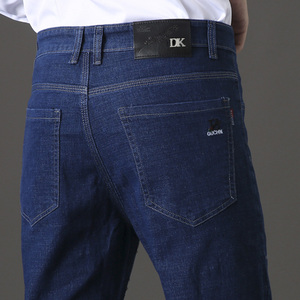 男士牛仔裤新款弹力休闲长裤中青年商务百搭直筒裤男701-P30，男装牛仔裤，星座205-2