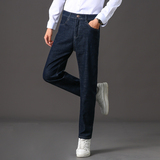 男士牛仔裤新款弹力休闲长裤中青年商务百搭直筒裤男701-P30，男装牛仔裤，星座205-2