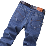 秋冬牛仔裤男修身直筒弹力休闲裤男青年商务男式牛仔长裤866-P35，男装牛仔裤，星座205-2