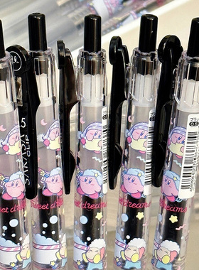 日本ZEBRA斑马中性笔星之卡比联名限定款JJ15中性笔黑色水笔0.5稀有学生考试刷题黑笔少女粉笔高颜值日系ins