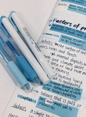 日本斑马ZEBRA蓝色系手账套装网红百乐彩色中性笔荧光笔ins风少女心日系组合学生用Sarasa文具0.5mm旗舰店