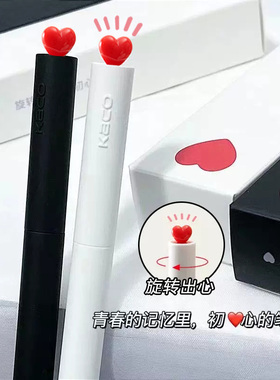 情人节礼物套装KACO FIRST初心签字笔中性笔低重心0.5黑色旋转出芯大容量学生办公文具创意礼品少女心表白笔