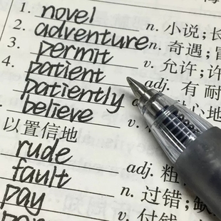 ball黑色笔子弹头签字笔简约碳素ins日系 学生用考试刷题水笔uni 日本UNI三菱UMN 138中性笔0.38mm彩色按动式