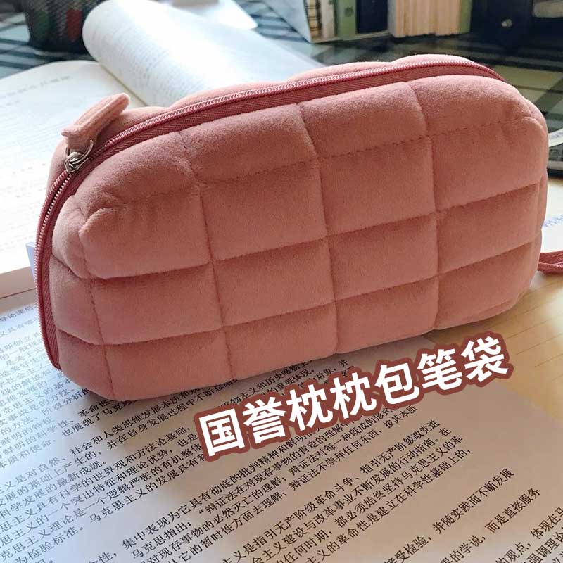 国誉枕枕包收纳包nemu nemu枕头包涤纶帆布清新可爱创意学生用笔袋