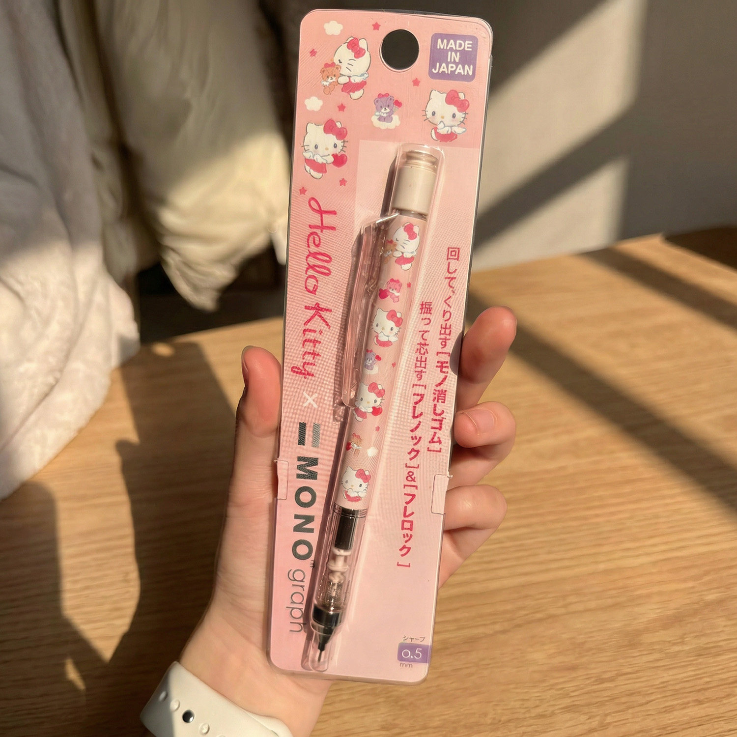 日本Tombow蜻蜓mono自动铅笔三丽鸥限定0.5摇摇出铅小学生绘图画画考试hellokitty猫活动铅自动笔高颜值