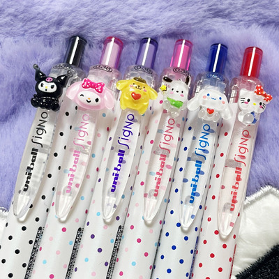 uniball三菱库洛米限定中性笔