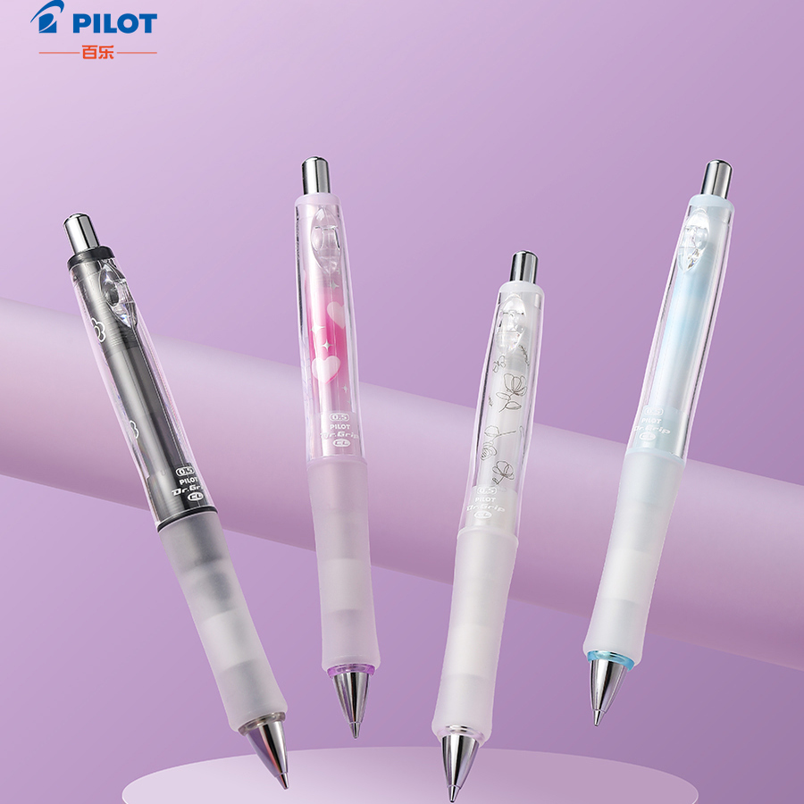 PILOT百乐健握自动铅笔0.5