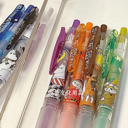 新品ZEBRA斑马姆明限定款中性笔MOOMIN联名JJ15顺利笔按动水笔0.5黑色顺滑签字笔彩色笔记可换芯学生书写文具