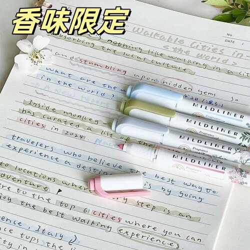 斑马荧光笔双头香味重点标记笔