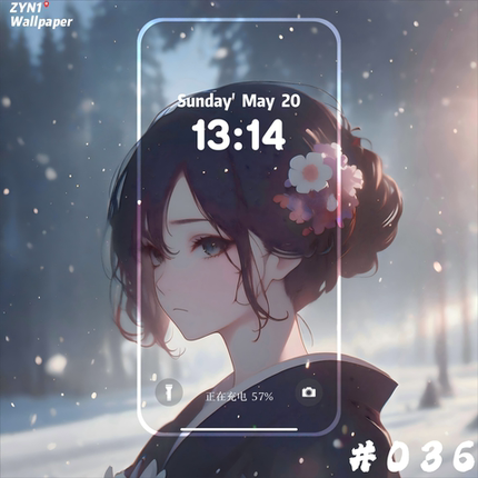 动态壁纸丨和服少女丨036丨wallpaper手机电脑平板超清壁纸8k