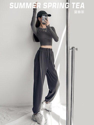 Rice wool # grey sports pants women's spring and autumn Leggings loose casual pants autumn and winter American pants