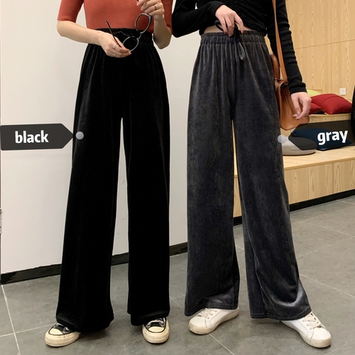 Real shooting spring and autumn elastic waist large loose high waist hanging feeling velvet wide leg floor dragging leisure pants