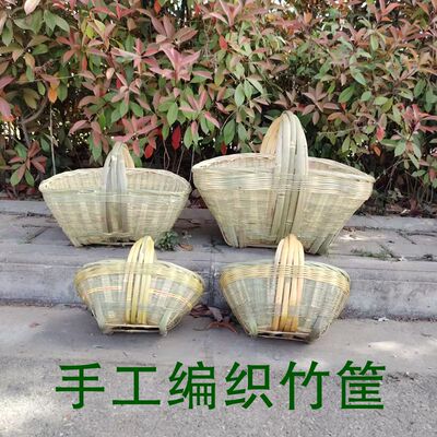 竹编手提菜篮子竹筐竹篓水果篮