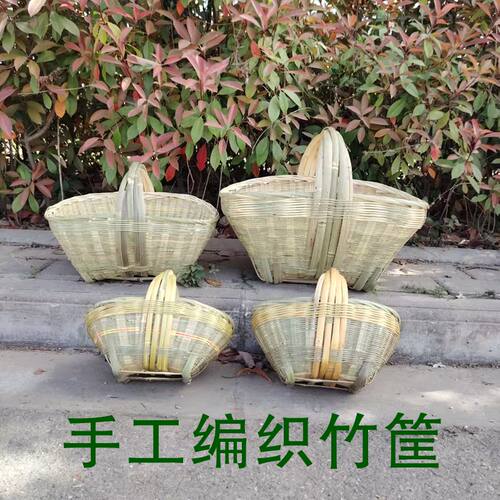 竹编手提菜篮子竹筐竹篓水果篮