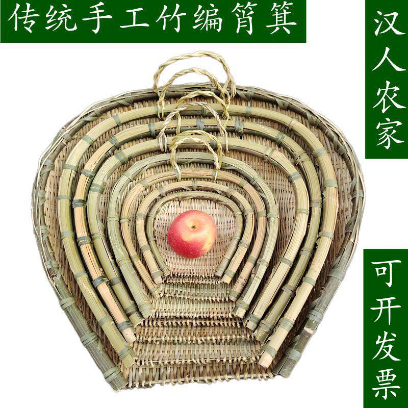 竹编筲箕竹制品农家手工收纳筐竹篮厨房家用小簸箕竹筛子竹馒头筐