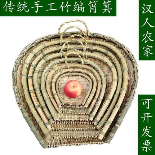 淘米沥水家用饭店洗菜竹制品