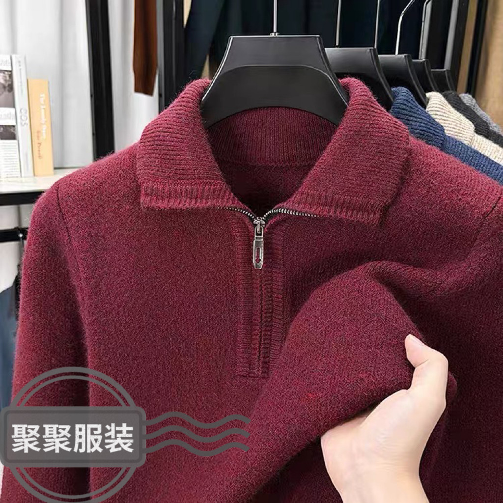 恒源祥秋冬长袖半拉链套头衫外套针织衫/毛衣