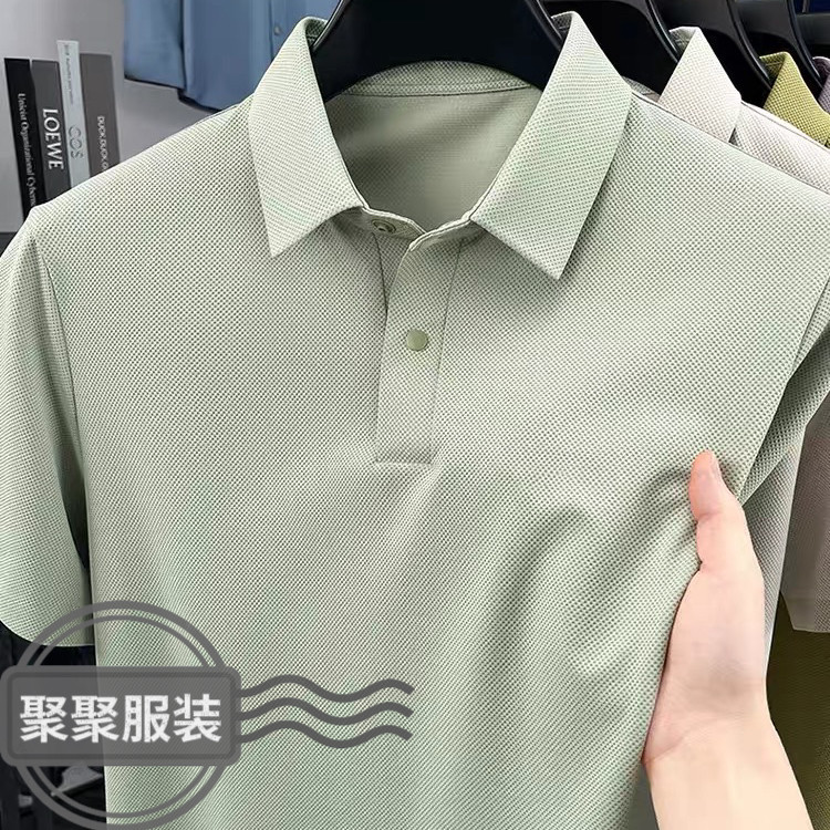 恒源祥2026夏新款短袖T恤男翻领简约POLO衫百搭休闲男装大码上衣