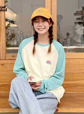 mostwantedlab改版彩虹印花插肩长袖