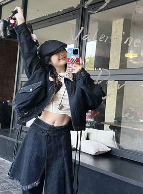 Mostwantedlab复古做旧水洗合身微喇牛仔裤M2512037