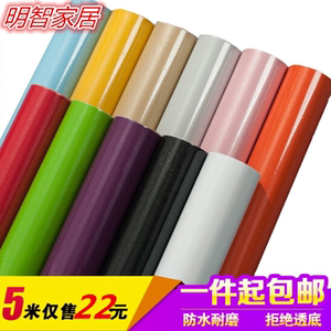 冰箱贴纸烤漆衣柜厨房防油耐高温自粘空调衣橱柜门旧家具翻新防水