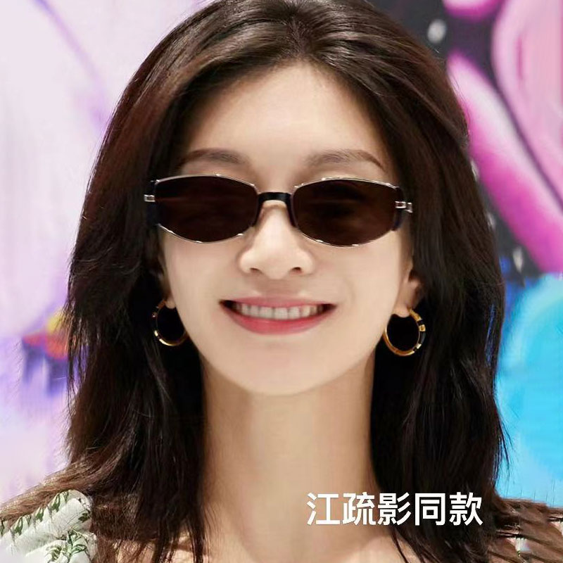 小棕镜猫眼女遮阳防紫外线偏光