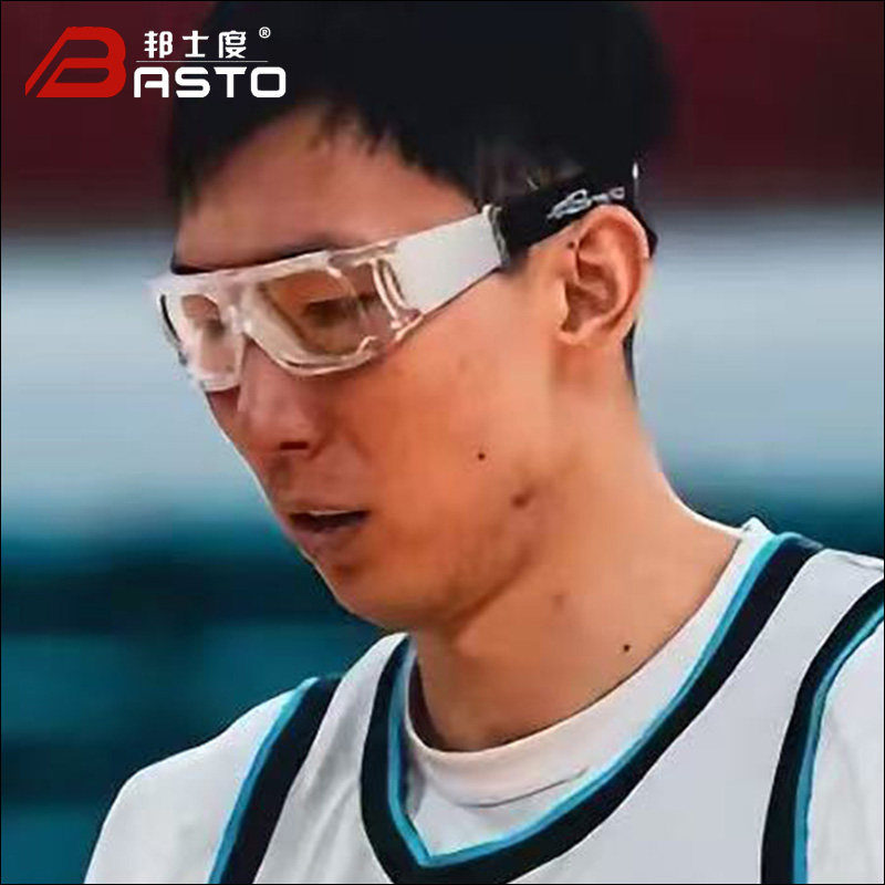 邦士度篮球运动眼镜近视护目镜打篮球大框定制比赛固定防脱落专用