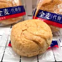 富翁記全麥代餐包無(wú)添加蔗糖面包蟹黃味夾心軟歐包粗糧飽腹整箱
