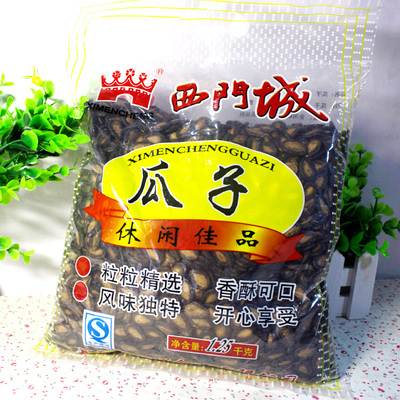 包邮新货西门城西瓜子1250g随机