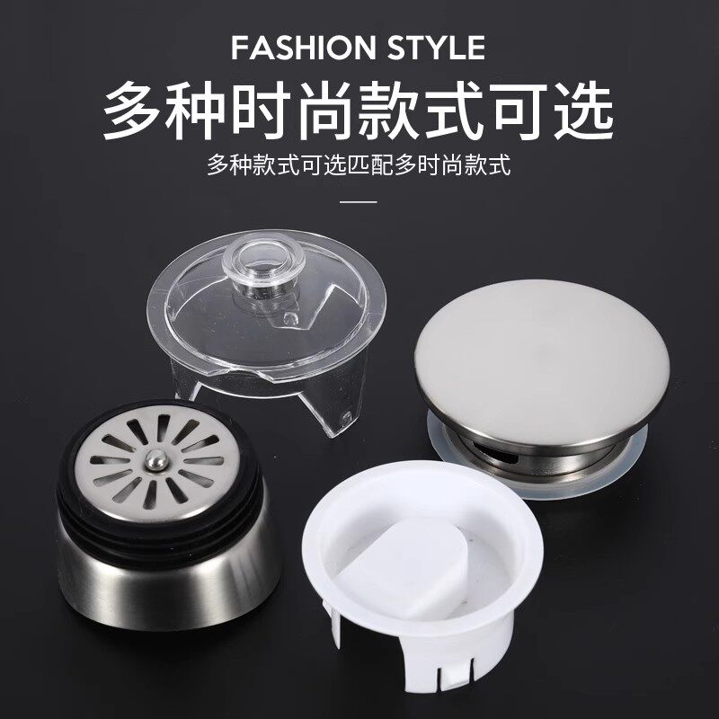 通用塑料杯盖凉水壶盖配件盖子家用冷水壶盖子水杯子盖防尘盖外盖